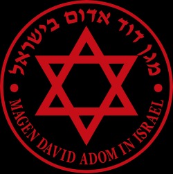 מגן דוד אדום